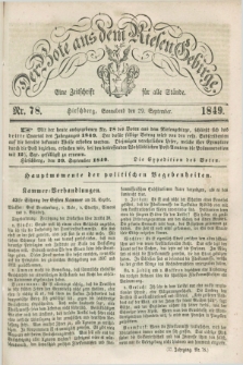Der Bote aus dem Riesen-Gebirge : eine Zeitschrift für alle Stände. Jg.37, Nr. 78 (29 September 1849) + dod.