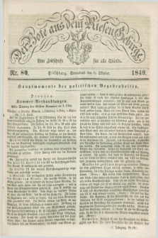 Der Bote aus dem Riesen-Gebirge : eine Zeitschrift für alle Stände. Jg.37, Nr. 80 (6 Oktober 1849) + dod.