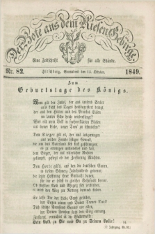 Der Bote aus dem Riesen-Gebirge : eine Zeitschrift für alle Stände. Jg.37, Nr. 82 (13 Oktober 1849) + dod.
