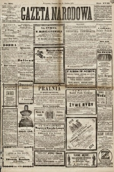Gazeta Narodowa. 1879, nr 290