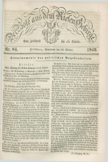 Der Bote aus dem Riesen-Gebirge : eine Zeitschrift für alle Stände. Jg.37, Nr. 84 (20 Oktober 1849) + dod.