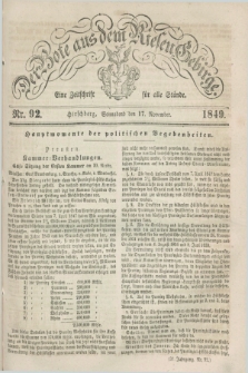 Der Bote aus dem Riesen-Gebirge : eine Zeitschrift für alle Stände. Jg.37, Nr. 92 (17 November 1849) + dod.