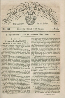 Der Bote aus dem Riesen-Gebirge : eine Zeitschrift für alle Stände. Jg.37, Nr. 93 (21 November 1849) + dod.