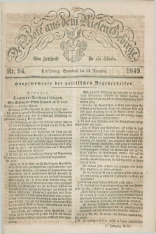 Der Bote aus dem Riesen-Gebirge : eine Zeitschrift für alle Stände. Jg.37, Nr. 94 (24 November 1849) + dod.