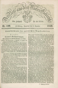 Der Bote aus dem Riesen-Gebirge : eine Zeitschrift für alle Stände. Jg.37, Nr. 100 (15 Dezember 1849) + dod.