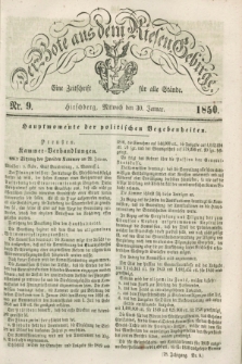 Der Bote aus dem Riesen-Gebirge : eine Zeitschrift für alle Stände. Jg.38, Nr. 9 (30 Januar 1850) + dod.