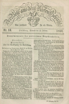 Der Bote aus dem Riesen-Gebirge : eine Zeitschrift für alle Stände. Jg.38, Nr. 13 (13 Februar 1850) + dod.