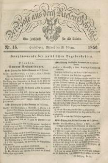 Der Bote aus dem Riesen-Gebirge : eine Zeitschrift für alle Stände. Jg.38, Nr. 15 (20 Februar 1850) + dod.