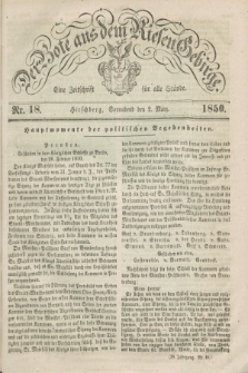 Der Bote aus dem Riesen-Gebirge : eine Zeitschrift für alle Stände. Jg.38, Nr. 18 (2 März 1850) + dod.