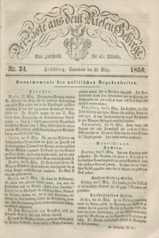 Der Bote aus dem Riesen-Gebirge : eine Zeitschrift für alle Stände. Jg.38, Nr. 24 (23 März 1850) + dod.