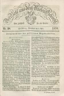 Der Bote aus dem Riesen-Gebirge : eine Zeitschrift für alle Stände. Jg.38, Nr. 28 (6 April 1850) + dod.