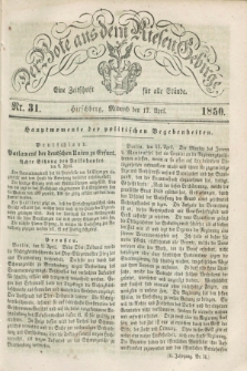 Der Bote aus dem Riesen-Gebirge : eine Zeitschrift für alle Stände. Jg.38, Nr. 31 (17 April 1850) + dod.