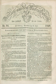 Der Bote aus dem Riesen-Gebirge : eine Zeitschrift für alle Stände. Jg.38, Nr. 34 (27 April 1850) + dod.