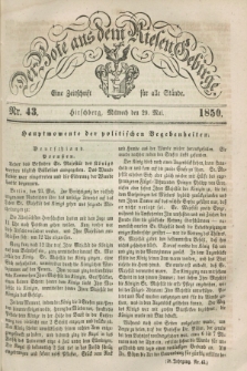 Der Bote aus dem Riesen-Gebirge : eine Zeitschrift für alle Stände. Jg.38, Nr. 43 (29 Mai 1850) + dod.