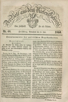 Der Bote aus dem Riesen-Gebirge : eine Zeitschrift für alle Stände. Jg.38, Nr. 48 (15 Juni 1850) + dod.