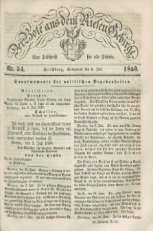 Der Bote aus dem Riesen-Gebirge : eine Zeitschrift für alle Stände. Jg.38, Nr. 54 (6 Juli 1850) + dod.