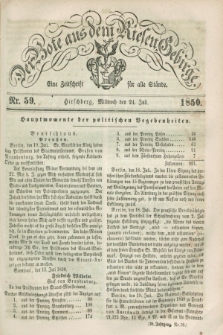 Der Bote aus dem Riesen-Gebirge : eine Zeitschrift für alle Stände. Jg.38, Nr. 59 (24 Juli 1850) + dod.