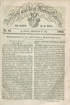 Der Bote aus dem Riesen-Gebirge : eine Zeitschrift für alle Stände. Jg.38, Nr. 61 (31 Juli 1850) + dod.