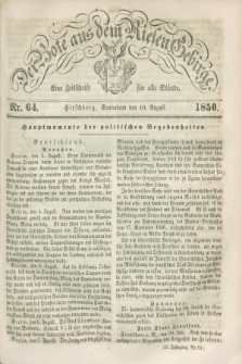 Der Bote aus dem Riesen-Gebirge : eine Zeitschrift für alle Stände. Jg.38, Nr. 64 (10 August 1850) + dod.