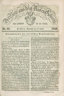 Der Bote aus dem Riesen-Gebirge : eine Zeitschrift für alle Stände. Jg.38, Nr. 66 (17 August 1850) + dod.