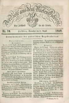 Der Bote aus dem Riesen-Gebirge : eine Zeitschrift für alle Stände. Jg.38, Nr. 70 (31 August 1850) + dod.