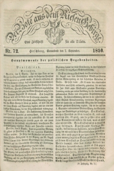 Der Bote aus dem Riesen-Gebirge : eine Zeitschrift für alle Stände. Jg.38, Nr. 72 (7 September 1850) + dod.