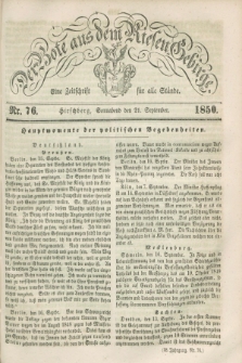 Der Bote aus dem Riesen-Gebirge : eine Zeitschrift für alle Stände. Jg.38, Nr. 76 (21 September 1850) + dod.