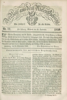 Der Bote aus dem Riesen-Gebirge : eine Zeitschrift für alle Stände. Jg.38, Nr. 77 (25 September 1850) + dod.