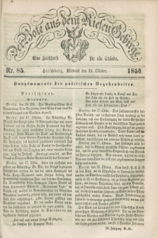 Der Bote aus dem Riesen-Gebirge : eine Zeitschrift für alle Stände. Jg.38, Nr. 85 (23 Oktober 1850) + dod.