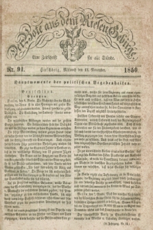 Der Bote aus dem Riesen-Gebirge : eine Zeitschrift für alle Stände. Jg.38, Nr. 91 (13 November 1850) + dod.
