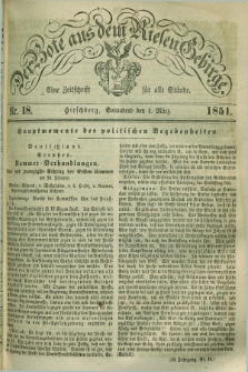 Der Bote aus dem Riesen-Gebirge : eine Zeitschrift für alle Stände. Jg.39, Nr. 18 (1 März 1851) + dod.