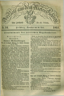 Der Bote aus dem Riesen-Gebirge : eine Zeitschrift für alle Stände. Jg.39, Nr. 34 (26 April 1851) + dod.