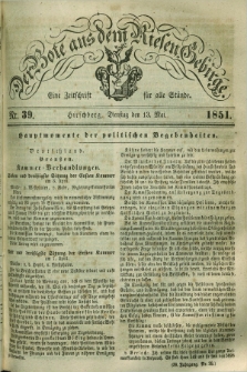 Der Bote aus dem Riesen-Gebirge : eine Zeitschrift für alle Stände. Jg.39, Nr. 39 (13 Mai 1851) + dod.