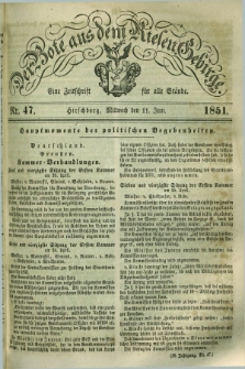 Der Bote aus dem Riesen-Gebirge : eine Zeitschrift für alle Stände. Jg.39, Nr. 47 (11 Juni 1851) + dod.