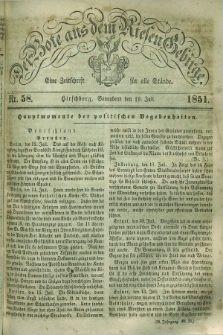 Der Bote aus dem Riesen-Gebirge : eine Zeitschrift für alle Stände. Jg.39, Nr. 58 (19 Juli 1851) + dod.