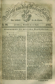 Der Bote aus dem Riesen-Gebirge : eine Zeitschrift für alle Stände. Jg.39, Nr. 66 (16 August 1851) + dod.