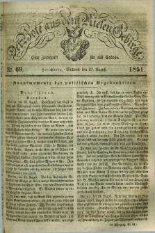 Der Bote aus dem Riesen-Gebirge : eine Zeitschrift für alle Stände. Jg.39, Nr. 69 (27 August 1851) + dod.