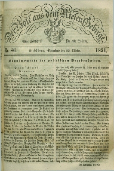 Der Bote aus dem Riesen-Gebirge : eine Zeitschrift für alle Stände. Jg.39, Nr. 86 (25 Oktober 1851) + dod.