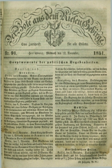 Der Bote aus dem Riesen-Gebirge : eine Zeitschrift für alle Stände. Jg.39, Nr. 91 (12 November 1851) + dod.