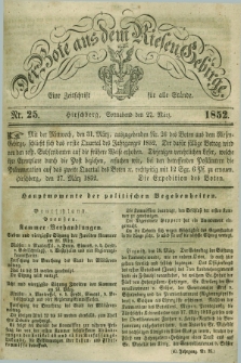 Der Bote aus dem Riesen-Gebirge : eine Zeitschrift für alle Stände. Jg.40, Nr. 25 (27 März 1852) + dod.