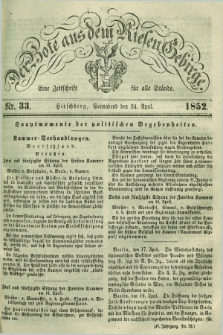 Der Bote aus dem Riesen-Gebirge : eine Zeitschrift für alle Stände. Jg.40, Nr. 33 (24 April 1852) + dod.