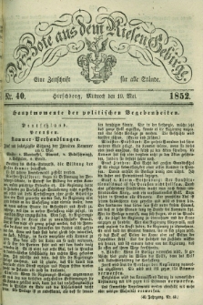 Der Bote aus dem Riesen-Gebirge : eine Zeitschrift für alle Stände. Jg.40, Nr. 40 (19 Mai 1852) + dod.