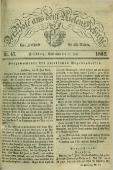 Der Bote aus dem Riesen-Gebirge : eine Zeitschrift für alle Stände. Jg.40, Nr. 47 (12 Juni 1852) + dod.