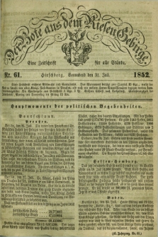 Der Bote aus dem Riesen-Gebirge : eine Zeitschrift für alle Stände. Jg.40, Nr. 61 (31 Juli 1852) + dod.