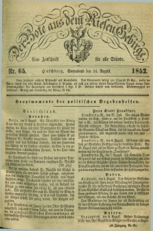 Der Bote aus dem Riesen-Gebirge : eine Zeitschrift für alle Stände. Jg.40, Nr. 65 (14 August 1852) + dod.