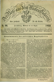 Der Bote aus dem Riesen-Gebirge : eine Zeitschrift für alle Stände. Jg.40, Nr. 66 (18 August 1852) + dod.