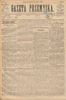 Gazeta Przemyska. 1890, nr 24