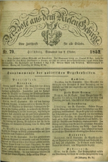 Der Bote aus dem Riesen-Gebirge : eine Zeitschrift für alle Stände. Jg.40, Nr. 79 (2 Oktober 1852) + dod.