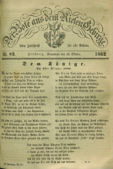 Der Bote aus dem Riesen-Gebirge : eine Zeitschrift für alle Stände. Jg.40, Nr. 83 (16 Oktober 1852) + dod.