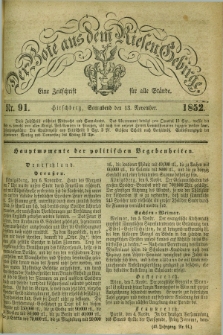 Der Bote aus dem Riesen-Gebirge : eine Zeitschrift für alle Stände. Jg.40, Nr. 91 (13 November 1852) + dod.